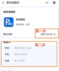 ̨��һ�ط�������ͨ�棡ÿ��500������ǰԤԼ��