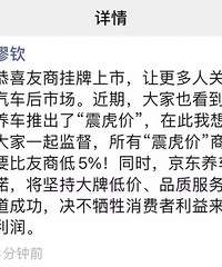 ��ǿ���ٴ�����ͼ�������ɱ����������г�