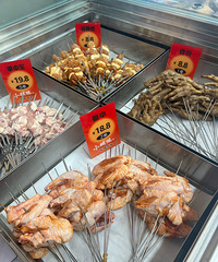 �������ʲô��С��Ժ��̯�տ�