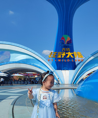 ��93���ֵ���ˢ���أ����Ǹ��ܷ�Χ