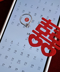 �����Ҷ��顿�����̶���һ�������Ϊ����