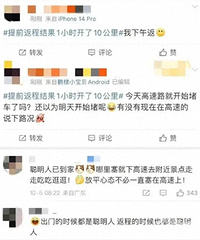 �����ֶ��ˣ�����������������ѣ��и������5���ӷ���1��