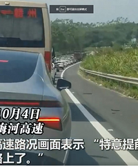 �����ֶ��ˣ�����������������ѣ��и������5���ӷ���1��