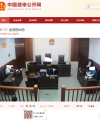 �Ҵ�δ������˺����޳�֮�ˣ���������ļ����ˡ�