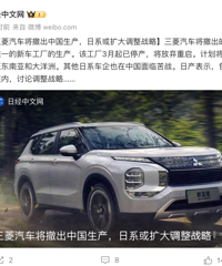 ĳ��ϵƷ�Ʊ����������У�