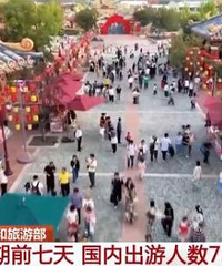 ��������վ���1���˳��Σ������������볬6680�ڣ��㹱���˶���