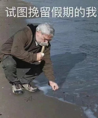 ������ڽ�������һ���ϰ�����̬������