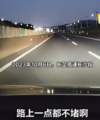 ���Ӽ��������췵�̳�ͨ���裬����Ԥ���˱��˵�Ԥ�У�