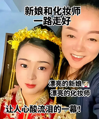 ���ϻ鳵������ױʦ�Ѿ����ᣬ��ϱ�����������Ƶ����������