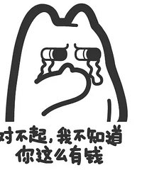 ˵˵����ʶ��Щ����������ĳ������Ǹ���ģ�