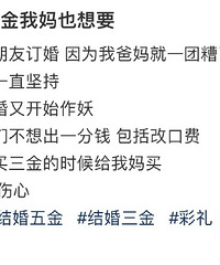 ����ʱ�����Ѹ��������𣬽������Ҳ��Ҫ������