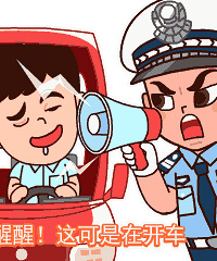����һ˾�����˸��ײ�������ڸ��뻤����