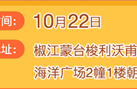 �ҳ�̽У�ţ�12������3���꺢�ӿ���������~