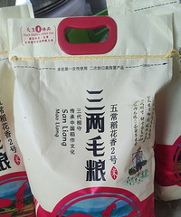 �����Ǽۺ�������