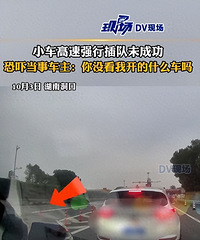 ��ʱ�ݳ�����ӻ��������ˡ���û�����ҿ���ʲô����