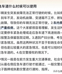 Ů�Ӷ³�24Сʱ,�ٱ�100����˽�ҳ�ռ��Ӧ������,������������