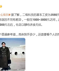 ������Ա���ݹ��ʴ�������