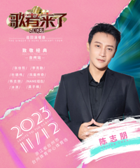 �ݳ������ˣ���Щ����Ҫ��̨��