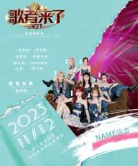 �ݳ������ˣ���Щ����Ҫ��̨��