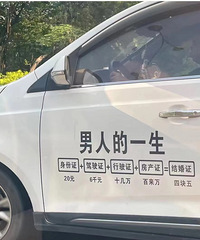 ���������ġ���֤��ȫ��������Ӯ��