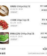 ����4500�ļ�ͥ��һ�����ڵ�4Ԫ����