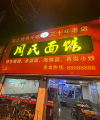 �������ϵ꣬û����ǰ�ó���