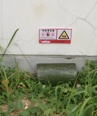 ��Ҫͨ�棡������7�죬ȥ̨�ݴ˵���ע��