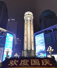 ��2023�μǡ�̨���Լ����죬û�й�������ֱǰ