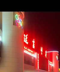 ��2023�μǡ�+10.1-10.5�����Ӽ�����������