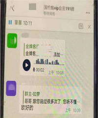 ̨��һ����ɫ�������������ƣ���ҹ����Լ�ڡ�������ʧ37699