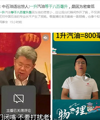 1������800������һ��80�����ڶ��ٺ���