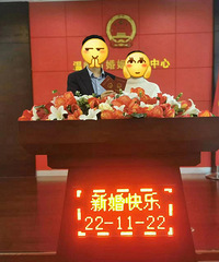 ��������֤��22.11.22