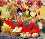 15������Ҫ������Ҹ�С�£����ղ�