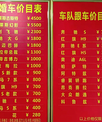 �鳵�۸�����һ�ģ���Ҿ��ù���