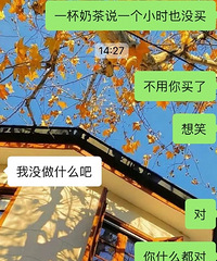 ��Ϊһ��ʮ��Ǯ���̲賳���ˣ��������з��ٻ���Ů����