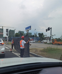 ����·�̻��������˵���