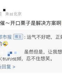 Σ�գ�һֻ��������12���̣�̨�����ж������ˣ���������