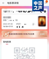 ����Ӱ������Cλ��Ҫ��Ǯ��������