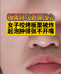 Σ�գ�һֻ��������12���̣�̨�����ж������ˣ���������