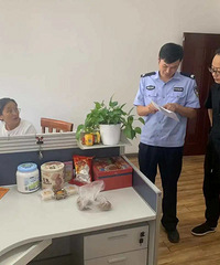 �ٺ�һ��ҵ����ƭ�Ӷ��ϣ��ձ�ƭ��1520��