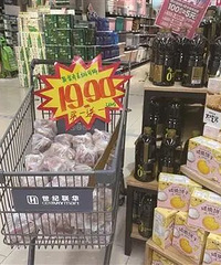 �̼������꣬����Բ���������ѹ���ʣ����±�զ�죿