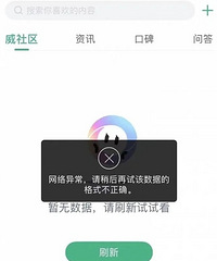 ���������Ʋ������������Ƴ�����Կ���޷�ʹ�á���