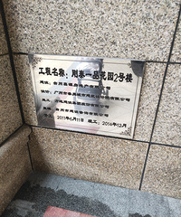 ��С��12�����ӽ��赥λ