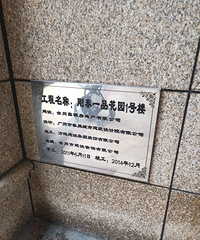 ��С��12�����ӽ��赥λ