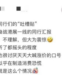 �۸��ǣ�1��Ԫ�����3��Ԫ���������գ��������ˣ��Բ���