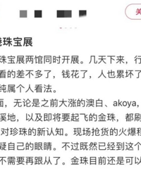 �۸��ǣ�1��Ԫ�����3��Ԫ���������գ��������ˣ��Բ���