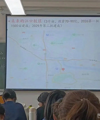 ̨�ݴ�ѧ���ˣ�ǰ��1500Ķ�ص㽭�ڣ�ʲô��ģ