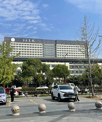 ̨��������ҽԺ��ʼ�����ƣ�