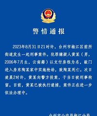 ����һ��������·�����������ͨ��