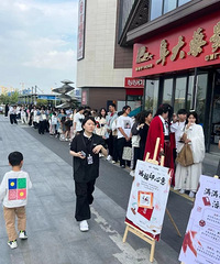 �����Ŷӵ��˺ö�